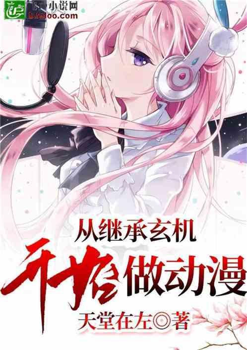 救援摄影师男孩